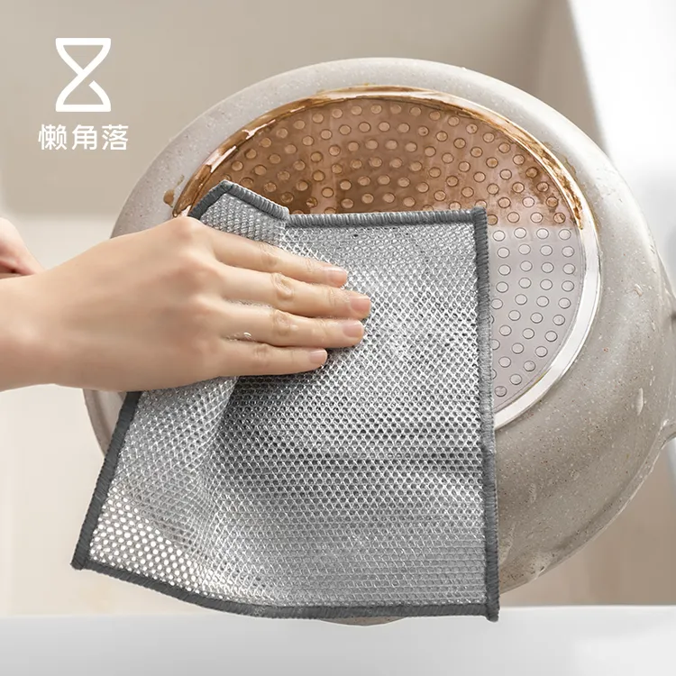 懒角落仿钢丝洗碗抹布厨房专用保洁不易沾油清洗刷碗布家用清洁布