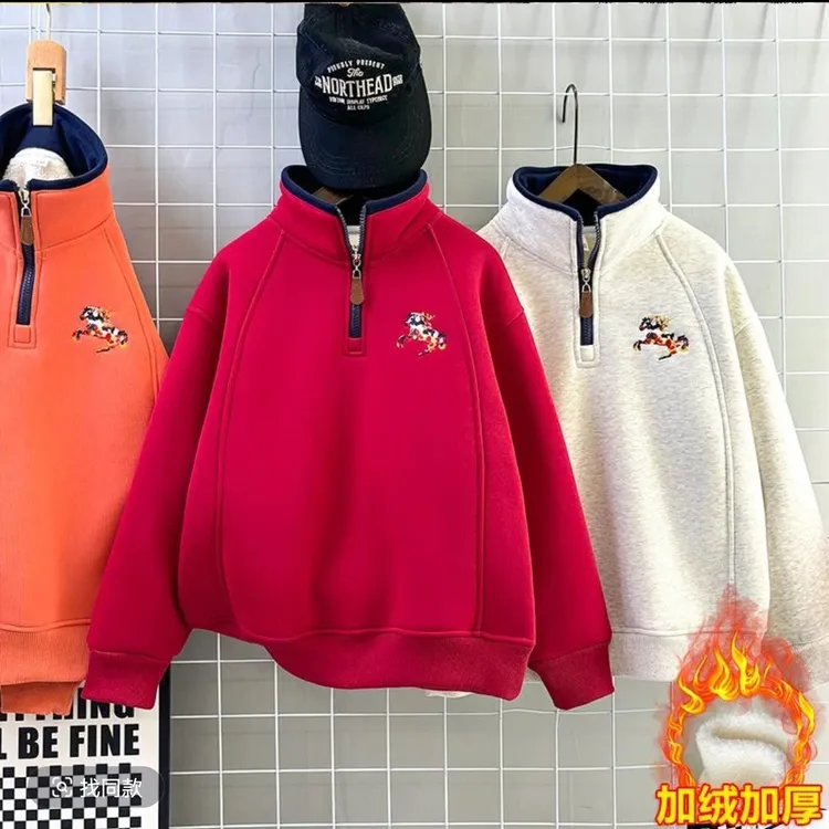 【羊羔绒 马年卫衣】儿童加厚保暖立领拉链休闲韩版百搭刺绣卫衣
