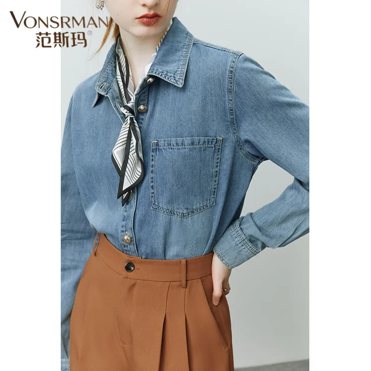 VONSRMAN2025浅蓝色纯棉复古水洗牛仔衬衫女春夏内搭宽松长袖衬衫