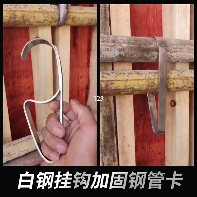 工地木工专用钢管卡可调节卡管器白钢挂钩加固钢管辅助器新型管夹