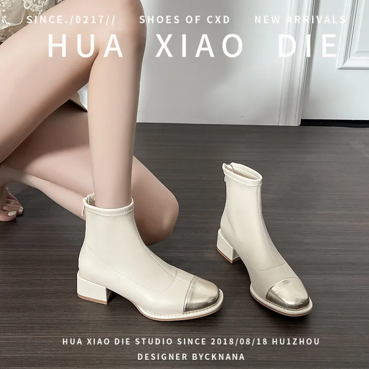 花小蝶白色小短靴女2025秋冬新款小香风瘦瘦靴方头马丁靴弹力裸靴