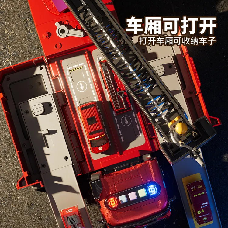 儿童益智玩具超大号消防车可喷水变形轨道合金小汽车3~6岁生日礼8