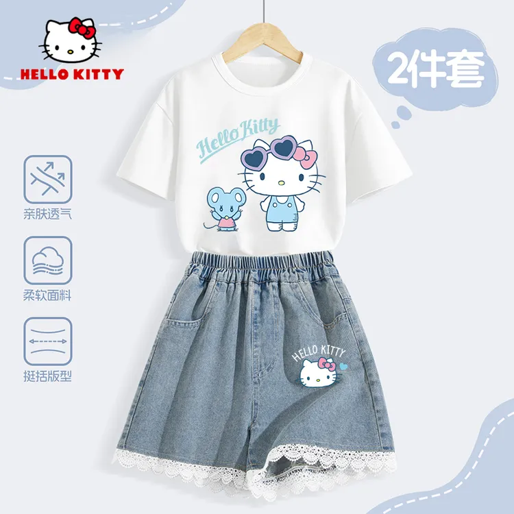 Hello Kitty女童夏装套装2025新款中大童短袖小女孩夏季两件套潮