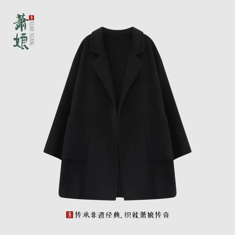萧娘【紫颂】新中式绵羊毛女冬季毛呢大衣长袖宽松软呢外套3011