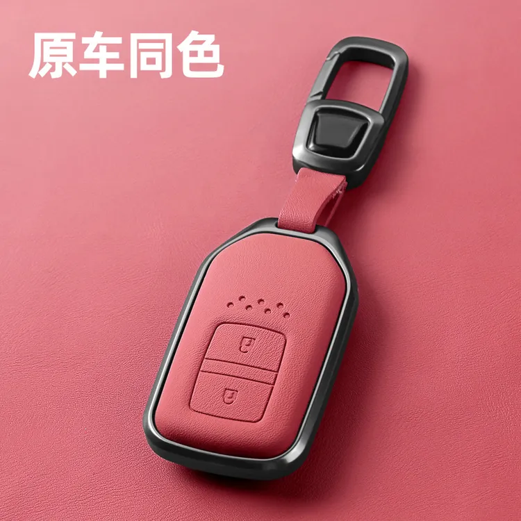 【6】本田钥匙套十一代思域c雅阁飞度享凌派xrv型格h皓影壳冠道扣