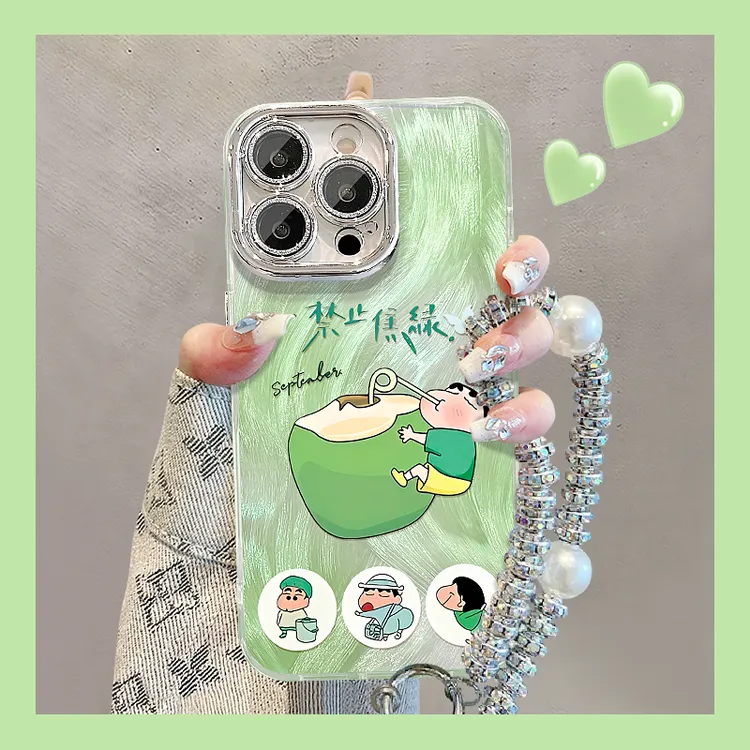 小新禁止焦绿适用苹果15华为vivo/oppo小米iPhone16羽纱纹手机壳