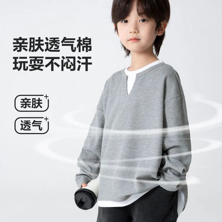 学生T童装男童卫衣秋装儿童长袖t恤2025新款假两件春秋男孩上衣
