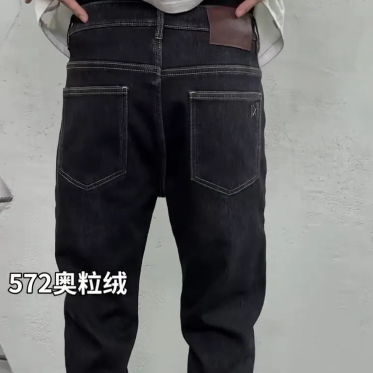 加绒男士牛仔裤冬季潮流弹力小脚休闲百搭长裤