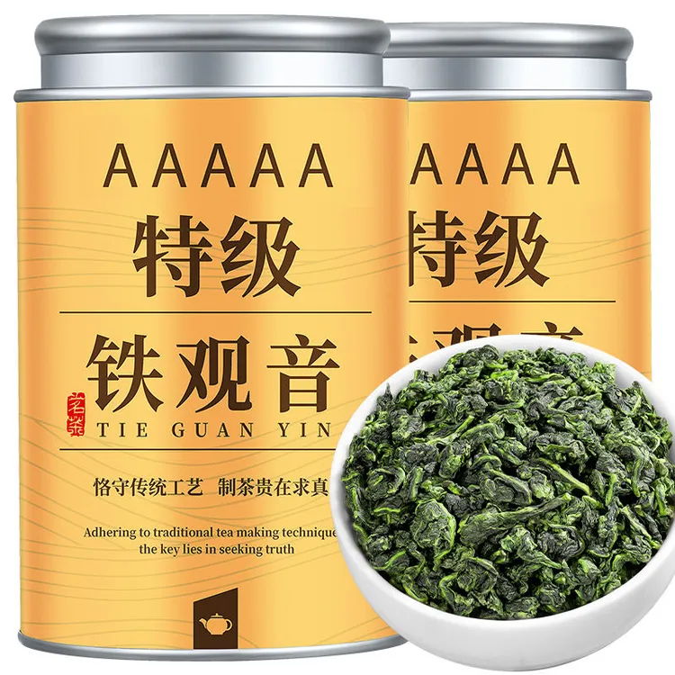 【5A特级铁观音】2025安溪正宗铁观音耐泡浓香型茶叶乌龙茶罐装批发