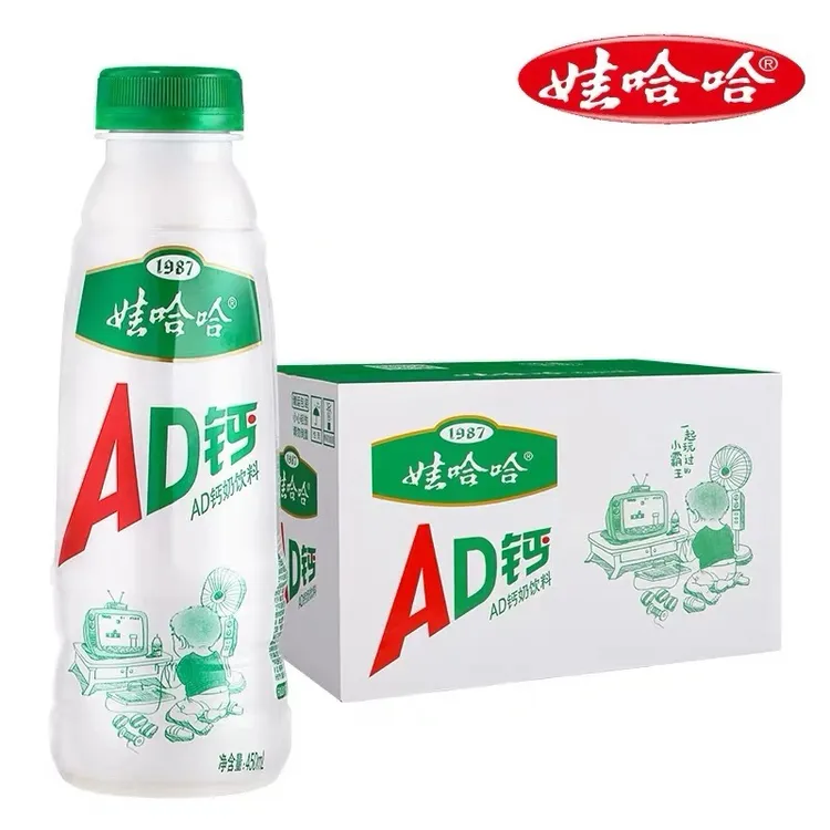 9月产娃哈哈ad钙奶450mL*15瓶大瓶酸甜饮料牛奶风味儿童酸奶整箱