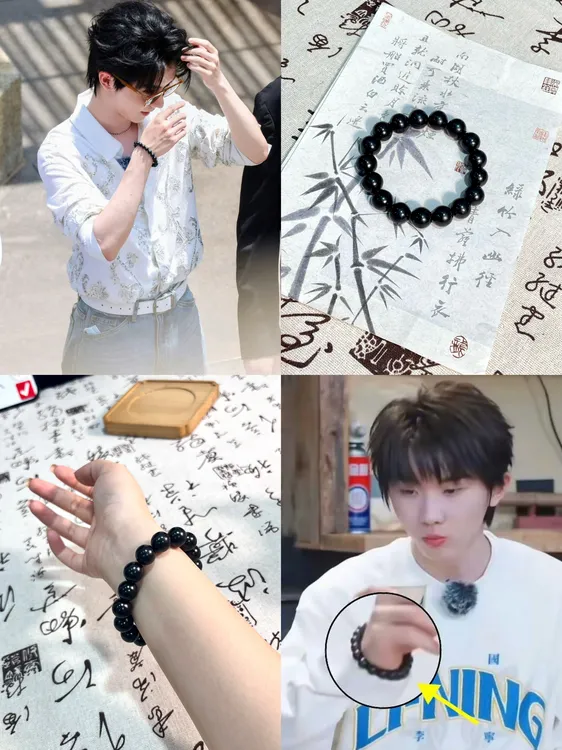 非金属木质手链 「马嘉祺同款手串」黑檀木手串（不能碰水！）