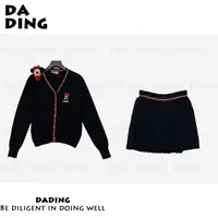 DADING  新款减龄针织米奇刺绣毛衣+百褶裙套装井001A