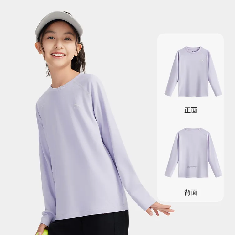 安踏儿童男女童长袖T2025秋季柔软圆领弹力快干透气套头衫流光风