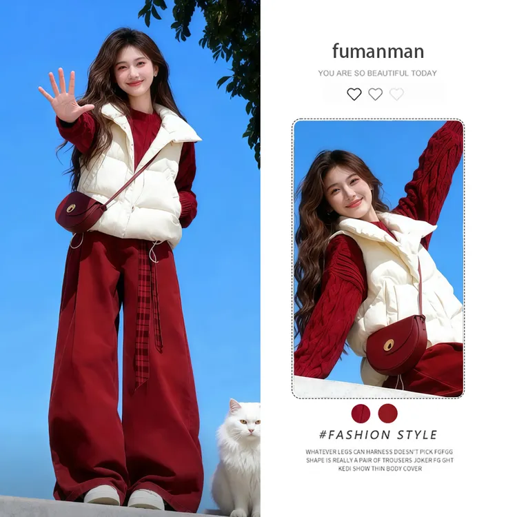 圣诞红色毛衣女款2025新款冬季穿搭慵懒风高级感软糯针织三件套装