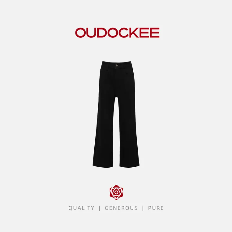 OUDOCKEE 鸥鸥【98棉】瘦瘦裤 高腰显瘦百搭秋冬款牛仔裤 NACAH856T