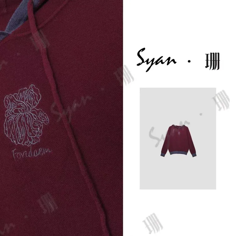Syan【月下逢】秋季新款时尚百搭小众休闲轻奢潮流设计长袖卫衣