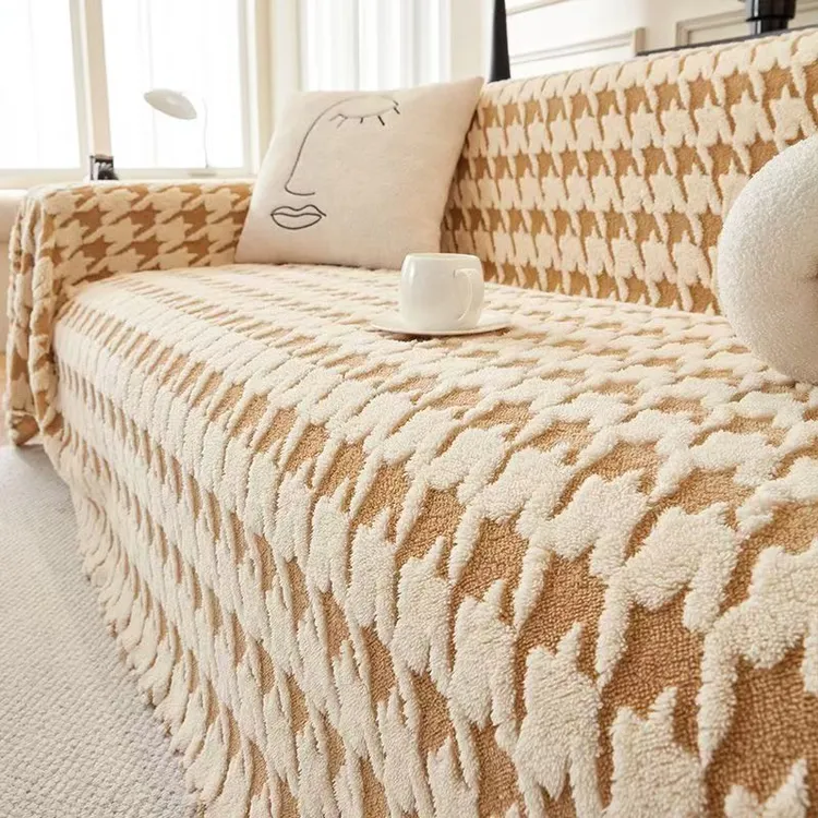 新款秋冬千鸟格毛绒沙发盖布轻奢高级全盖沙发巾现代简约沙发套罩