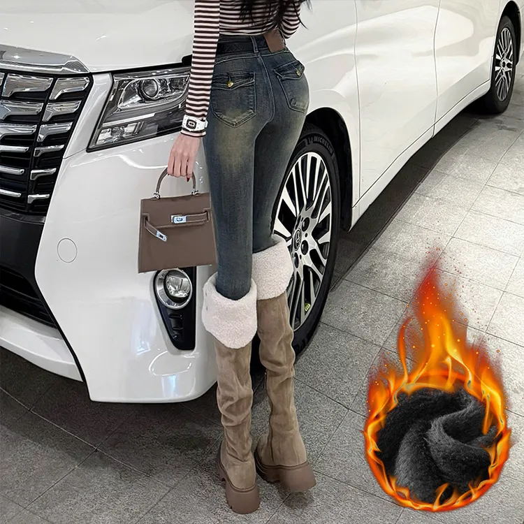 纯欲风翻盖提臀高腰小脚牛仔裤女士秋冬加绒百搭显瘦铅笔裤靴裤潮