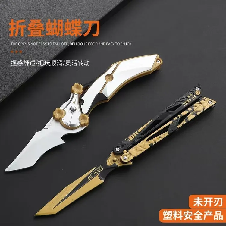 怜悯之刃手办三角洲游戏周边同款可折叠帅气游戏塑胶模型摆件礼品