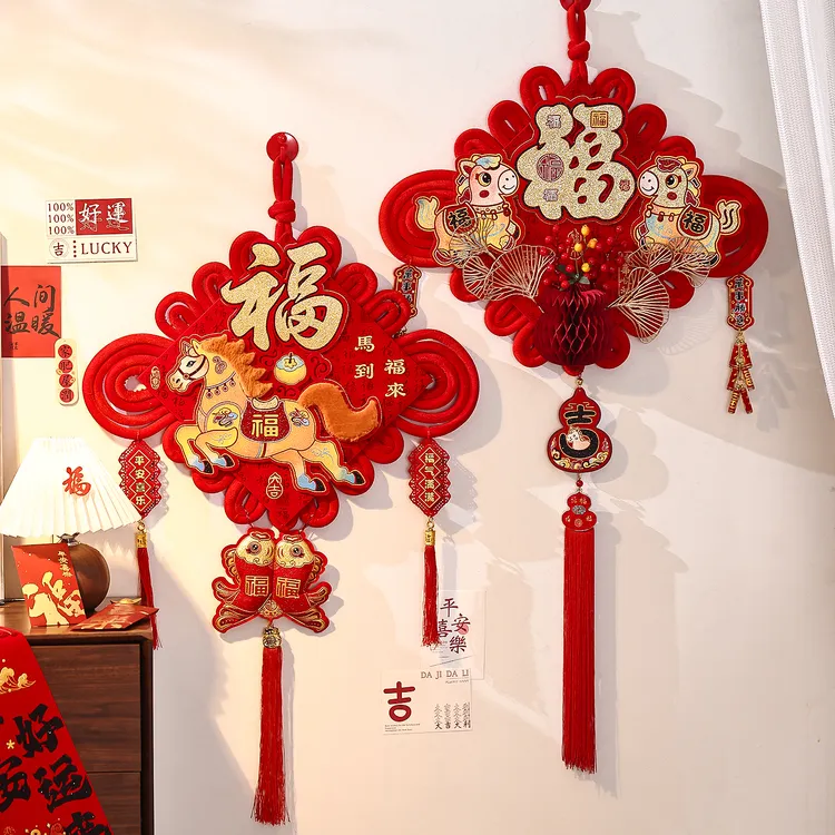菲寻新年中国结福字挂件2026新款马年客厅玄关装饰过年入户门挂饰