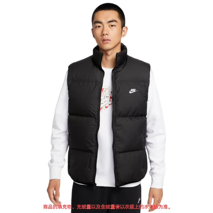 nike耐克男子运动休闲羽绒马甲IB2978-010