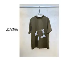 【ZHEN】25K01332 2025新款时尚气质休闲百搭上衣女