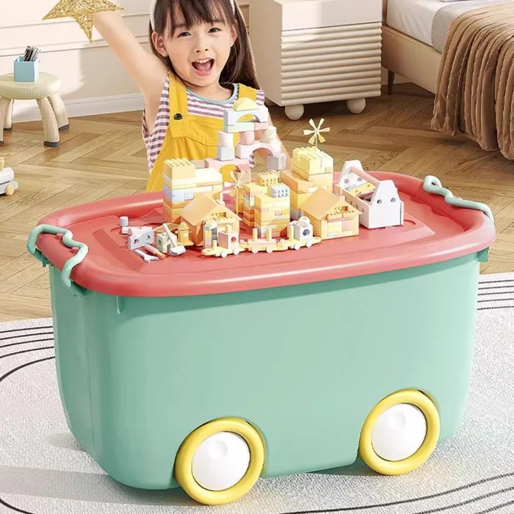 大号两个装儿童玩具收纳箱筐家用整理宝宝玩具储物箱萌趣收纳