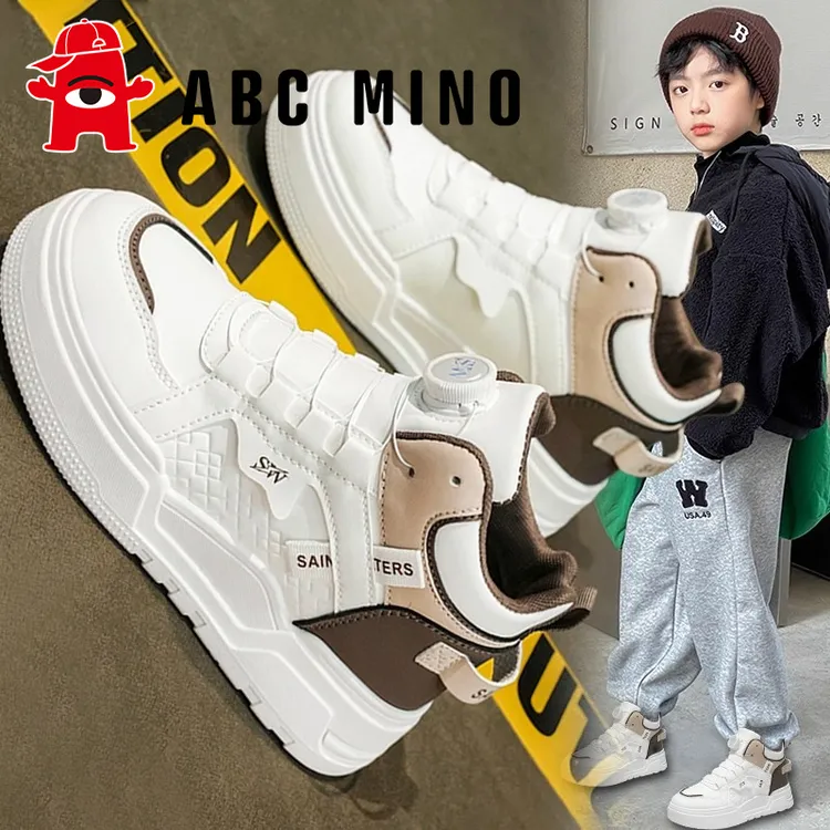 ABC MINO男童鞋子秋季小白鞋2025新款儿童高帮运动板鞋中大童男孩