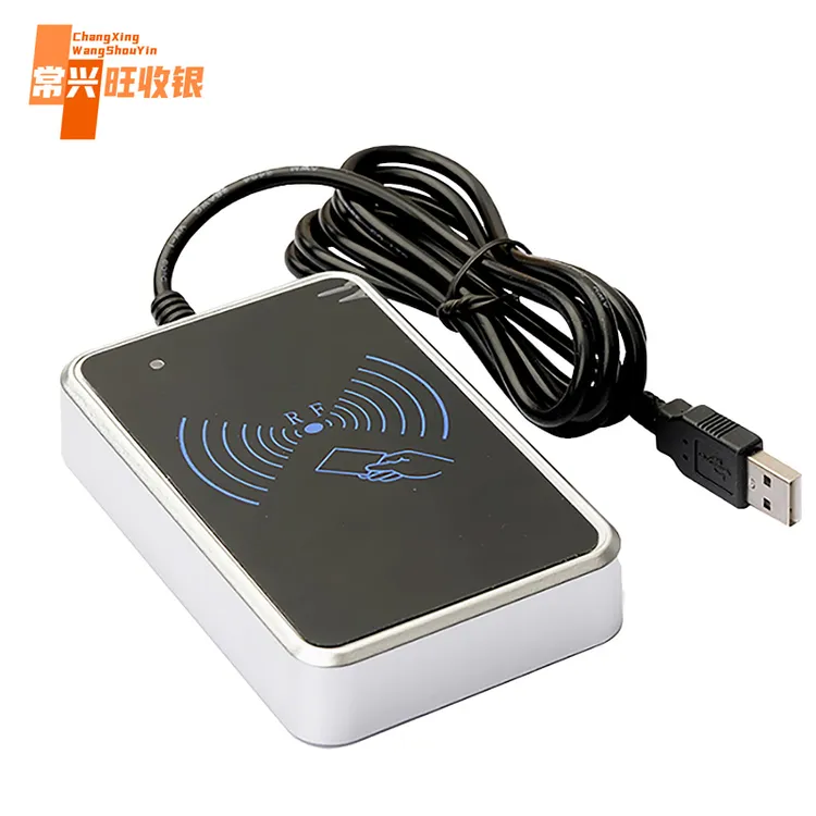 会员读卡器免驱刷卡器会员卡阅读器非接触式芯片