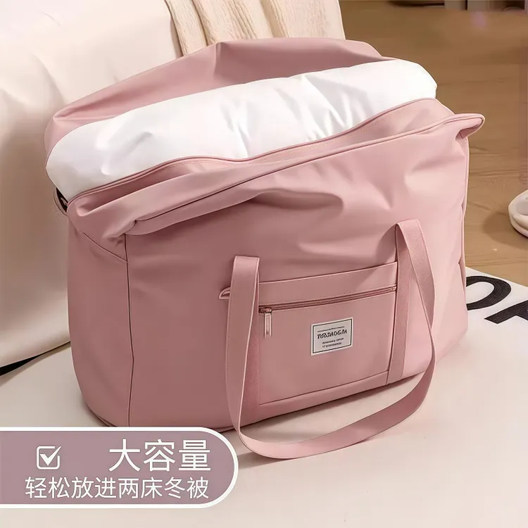短途旅行包女大容量手提出差便携待产收纳登机包健身行李袋防尘袋