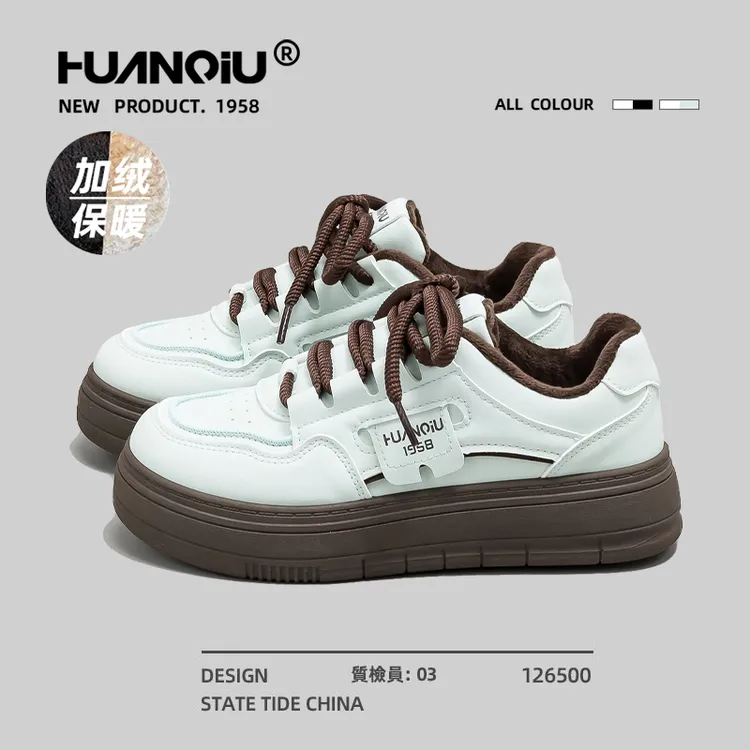 环球多巴胺小众加绒加厚板鞋女2025新款冬季学生保暖棉鞋M-HC065