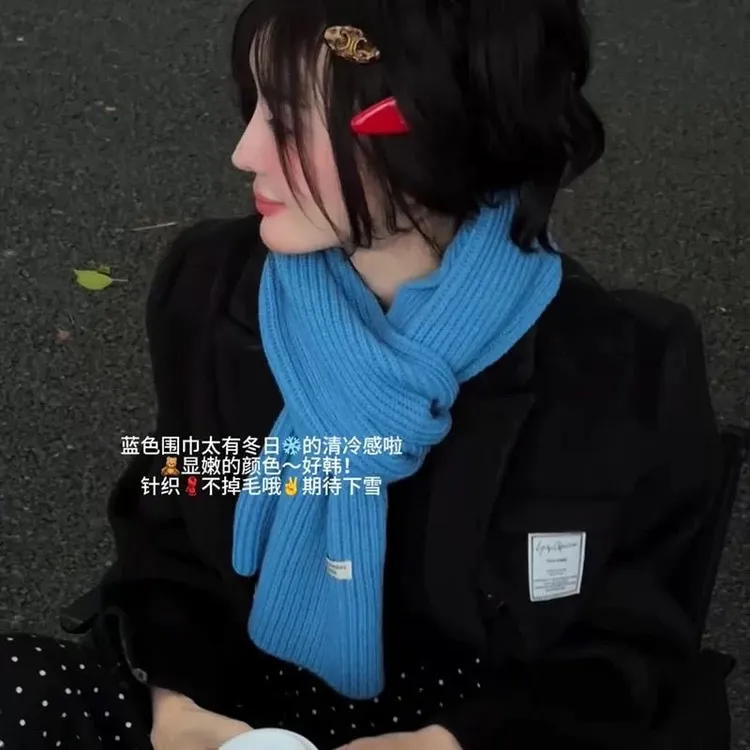 韩系氛围感贝壳装饰冬季围巾女2025新款毛线针织百搭高级保暖围脖