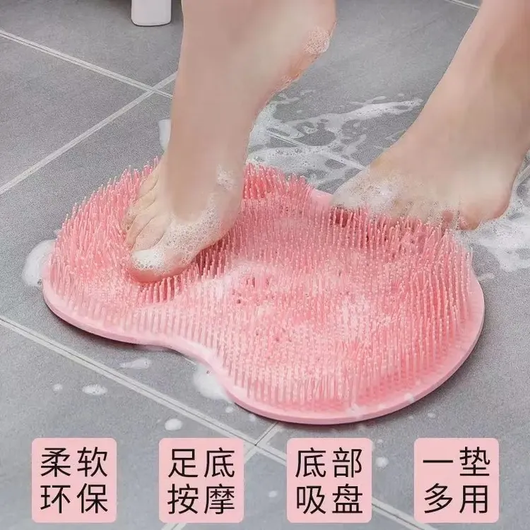 按摩搓脚垫子硅胶神器浴室家用足底去死皮洗腿洗脚刷懒人搓背擦背