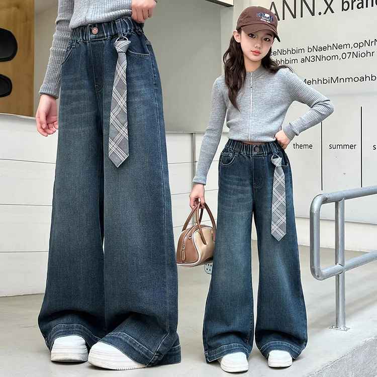 女童裤子牛仔阔腿裤春秋装2025新款中大童韩版宽松直筒裤秋季长裤