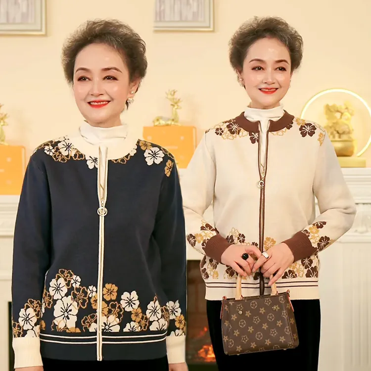 2025新款中年妈妈秋装外套洋气时尚毛衣中老年人女春秋季上衣