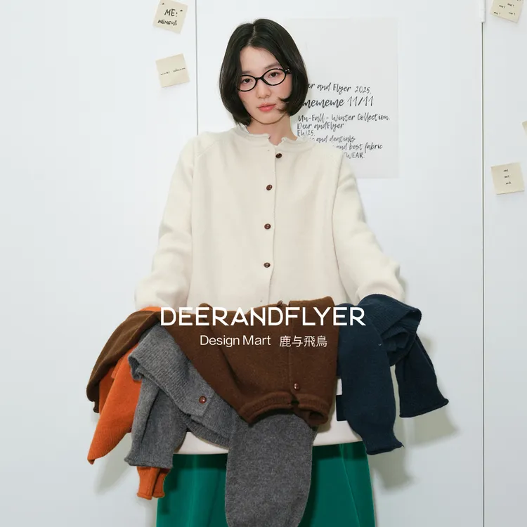 鹿与飞鸟“五色杂货铺”蓬松保暖混纺圆领五色插肩袖针织开衫7094