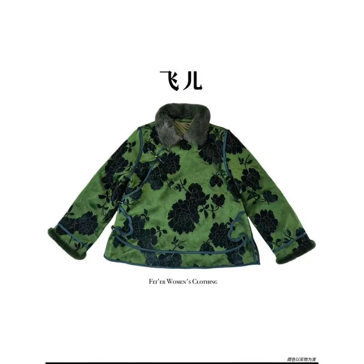 飞儿【黑墨牡丹】2025早秋新款桑蚕丝拼接水貂毛衬衫上衣