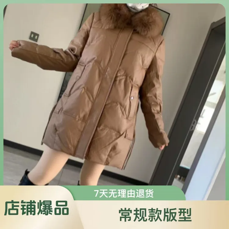 加厚冬季修身时尚皮衣厚款口袋女士中长款极简风外套