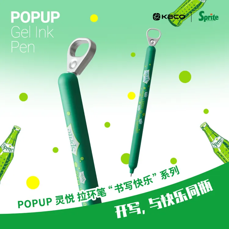 KACO｜「雪碧」联名 灵悦POPUP侧按式拉环笔黑0.5 高颜值按动中性笔