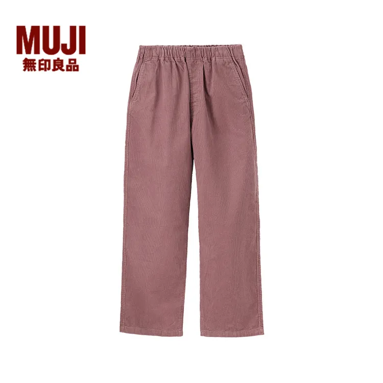 无印良品 MUJI 女式 灯芯绒 直筒裤裤子女款秋季款长裤新品休闲裤