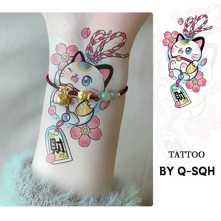 软萌少女手臂小腿樱花招财猫纹身贴防水持久女款可爱高颜值可水洗