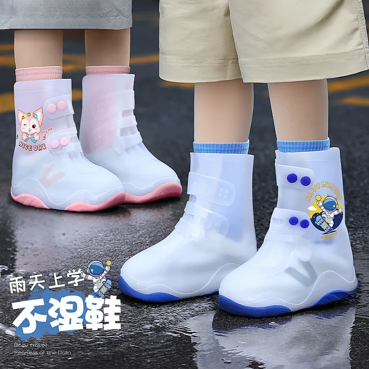 儿童雨鞋套雨用防水加厚防滑耐磨鞋雨天上学鞋套防雨鞋套雨靴宝宝