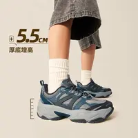 李宁2025新款红糖2男子轻盈回弹舒适透气潮流运动休闲鞋AGCV123
