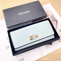 95新 Prada/普拉达 长款折叠钱包/2729