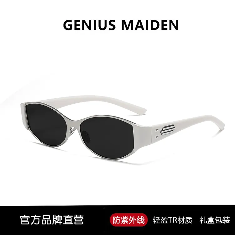 GENIUS MAIDEN高级感复古墨镜防紫外线男女通用百搭街拍太阳眼镜
