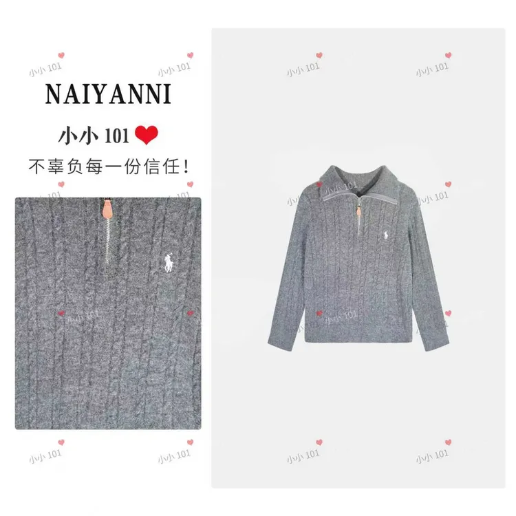 【小小101专属】小马刺绣半拉链针织衫毛衣7809HH001