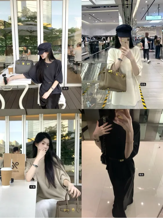 （6666）新品实拍高品质高级圆领冰丝老钱风宽松上衣（配腰带）