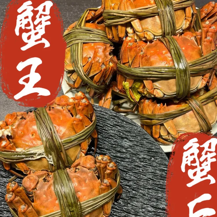 （活蟹）大闸蟹大辽河河蟹母蟹3.4-3.7两4-10只