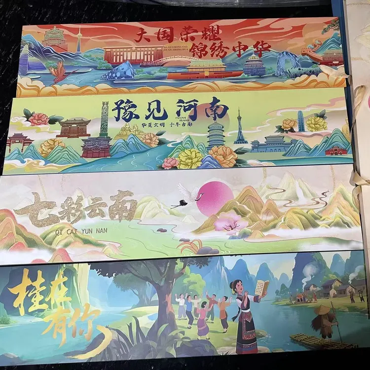大国荣耀礼品盒大国荣耀七彩云南桂在有你礼盒情之礼品盒豫见河南