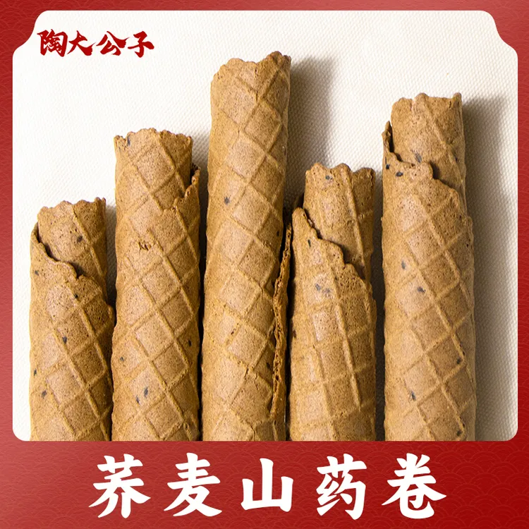 陶大公子荞麦山药卷传统糕点食品无蔗糖粗粮蛋卷老人小孩健康零食